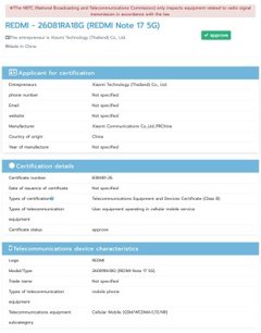Redmi Note 17 and Redmi Note 17 Pro Max NBTC certifications