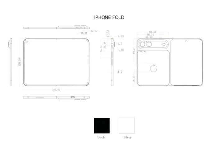 Leaked dimensions of the iPhone Ultra