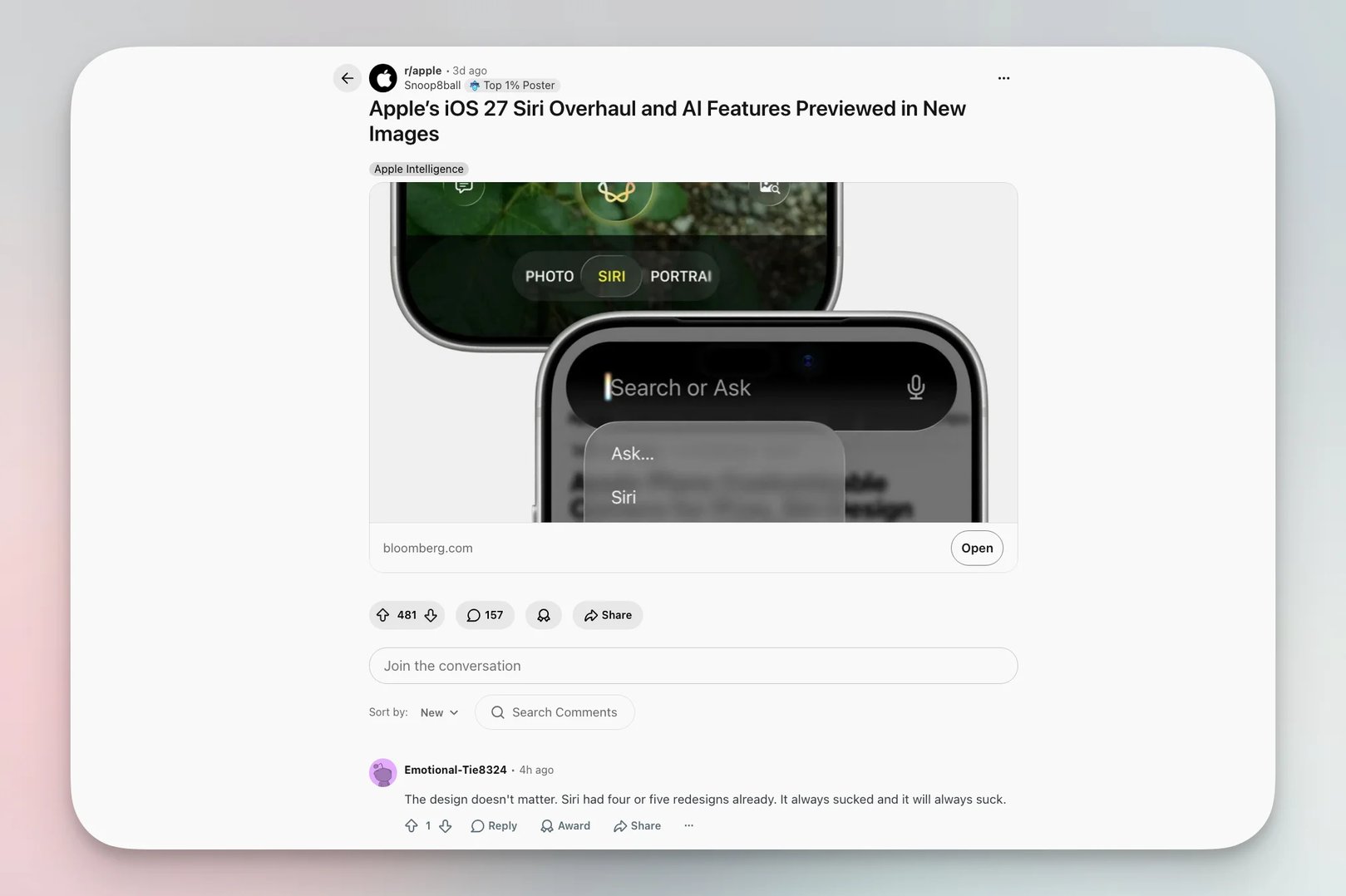 Siri Redesign Concerns