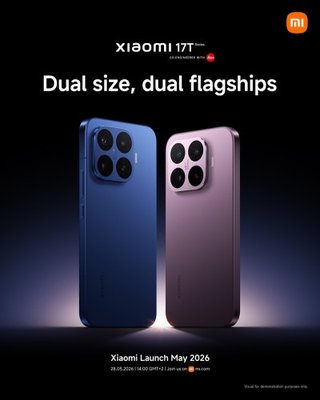Xiaomi 17T's India launch date announced