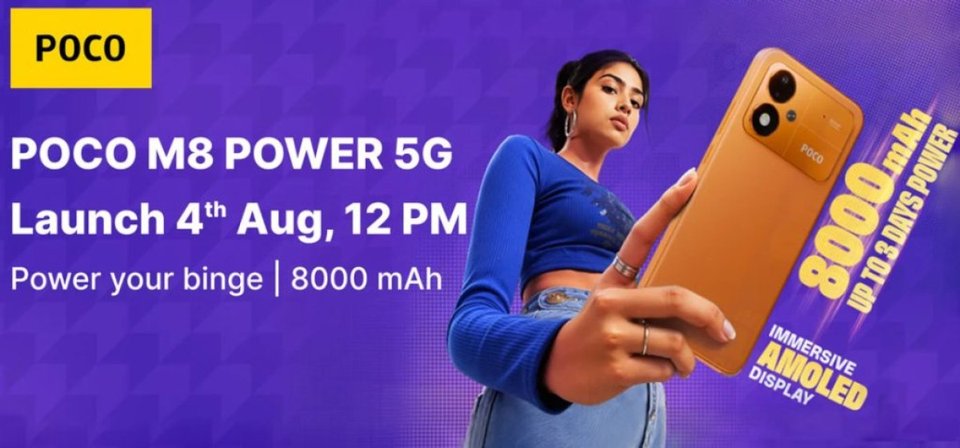 Poco M8 Power Teaser