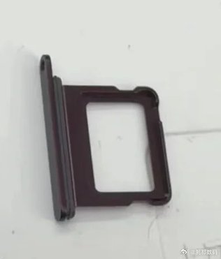 Dark Cherry iPhone 18 Pro SIM tray