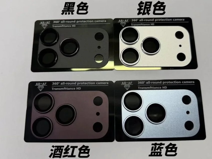 iPhone 17 Pro in Silver