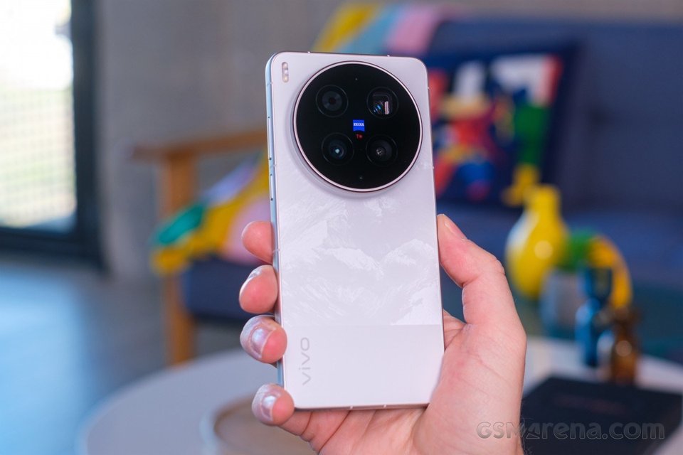 vivo X300 Ultra