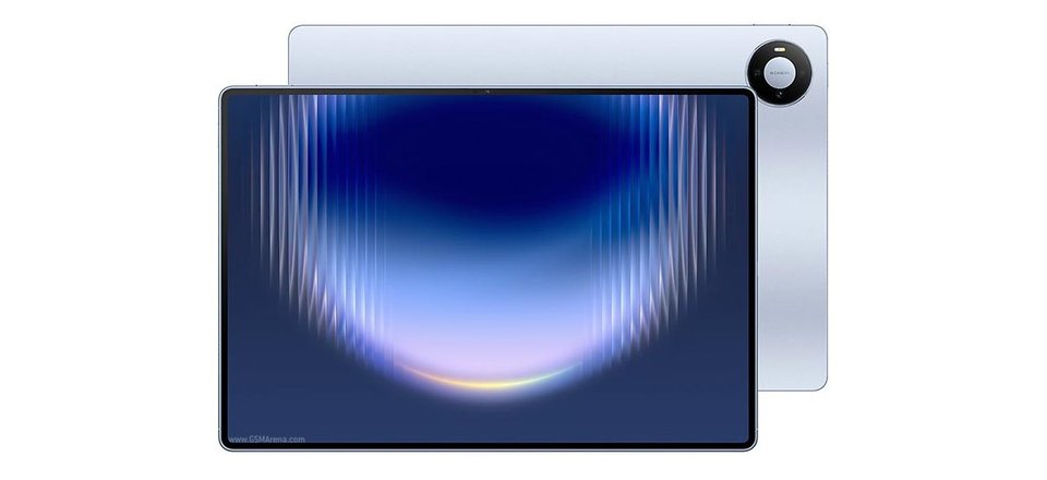 Huawei MatePad Pro Max