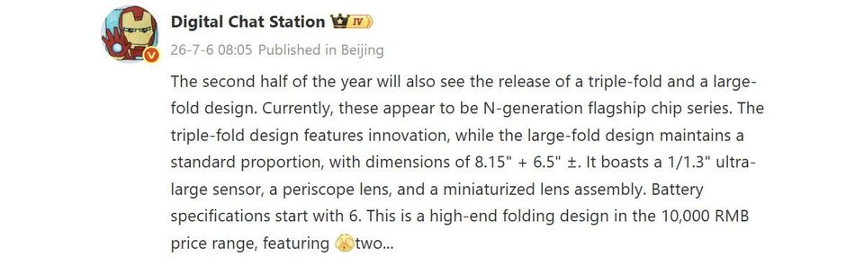 Huawei Foldable Phones
