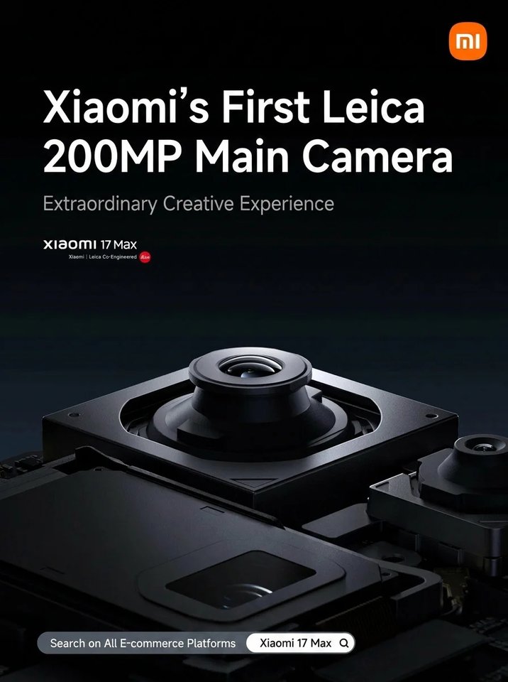 Xiaomi 17 Max Camera