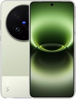 vivo X300 Ultra Color Options