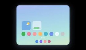 Galaxy Z Wide Fold Image 2