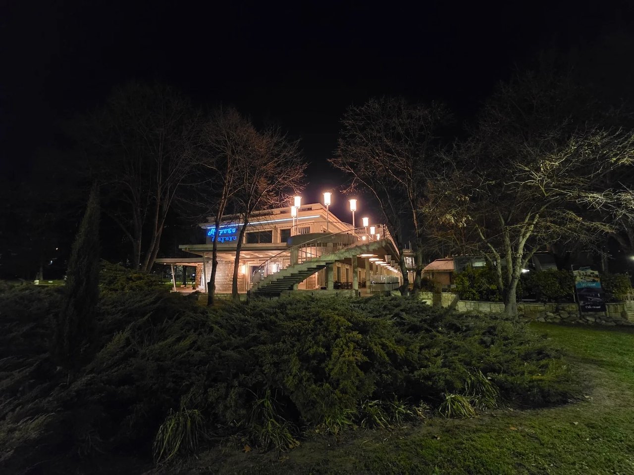Ultrawide Night Shot