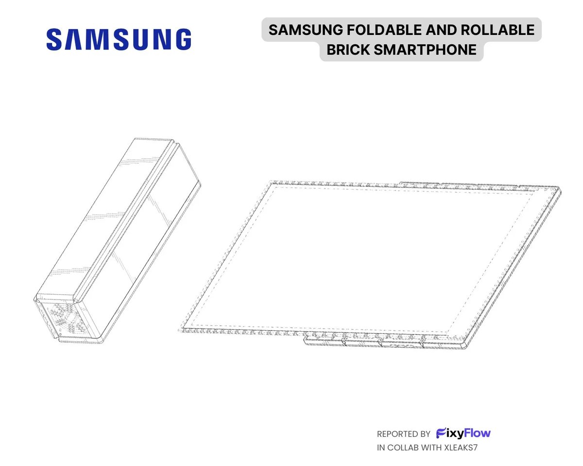 Samsung Brick Tablet Patent