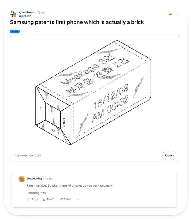 Brick Phone Joke