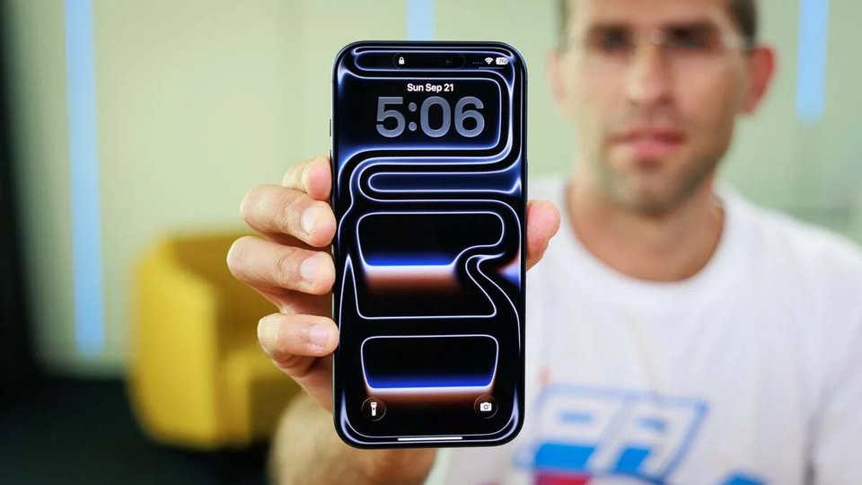 iPhone 17 Pro Max's display