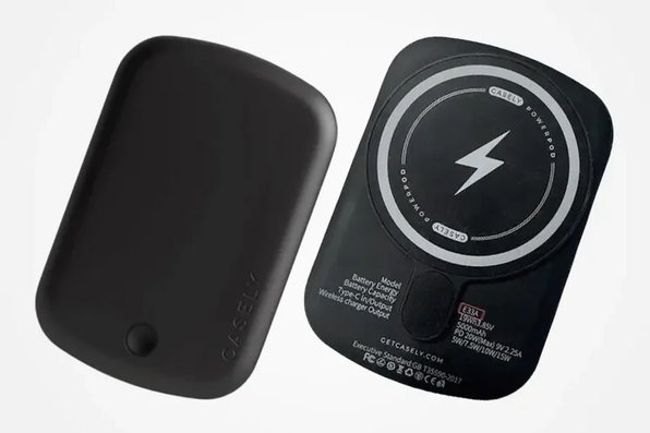 recalled Casely power bank