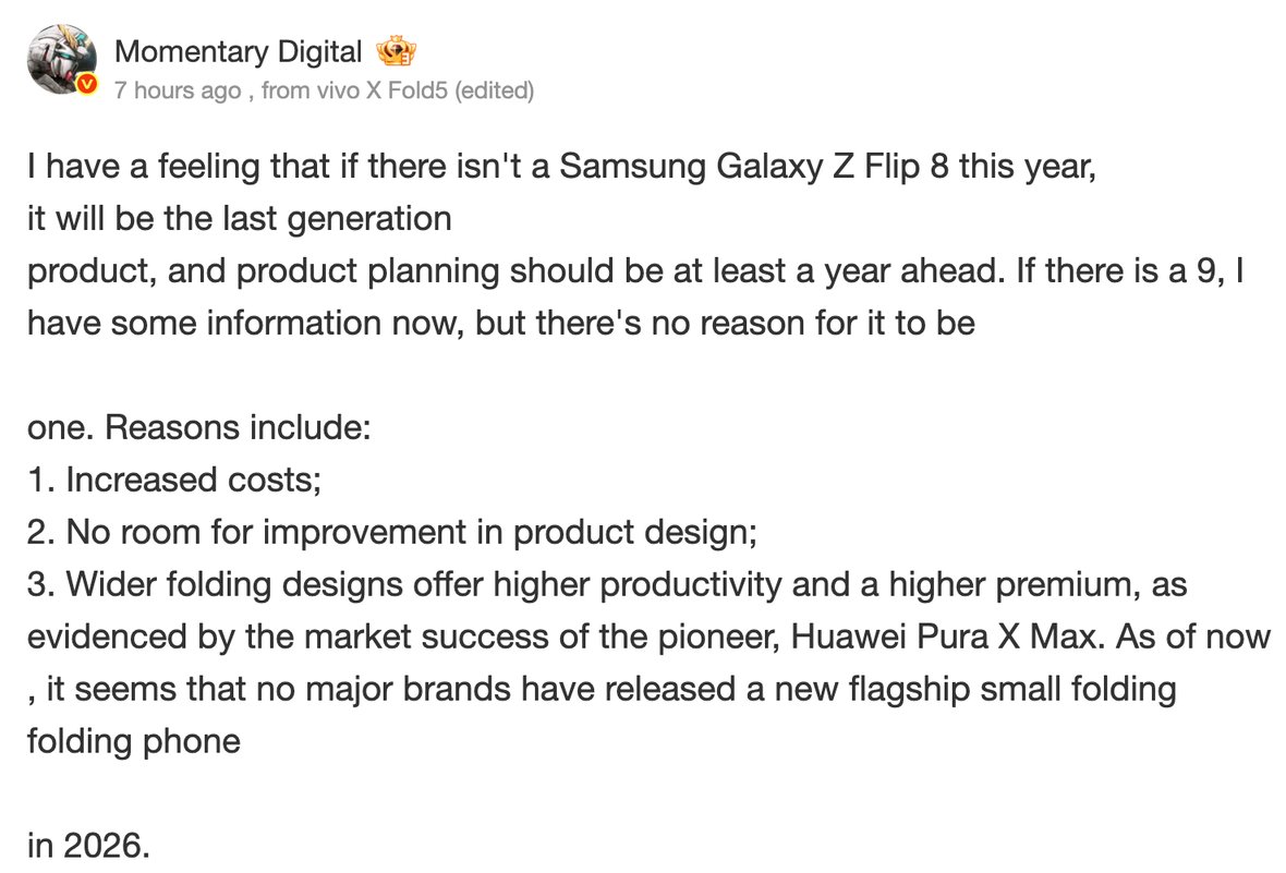 Galaxy Z Flip 8