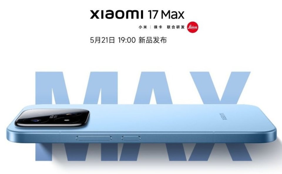 Xiaomi 17 Max launching later this week alongside new wearables and other products