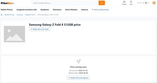 Samsung Galaxy Z Fold8's listing on PriceBee