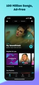 The Amazon Music app