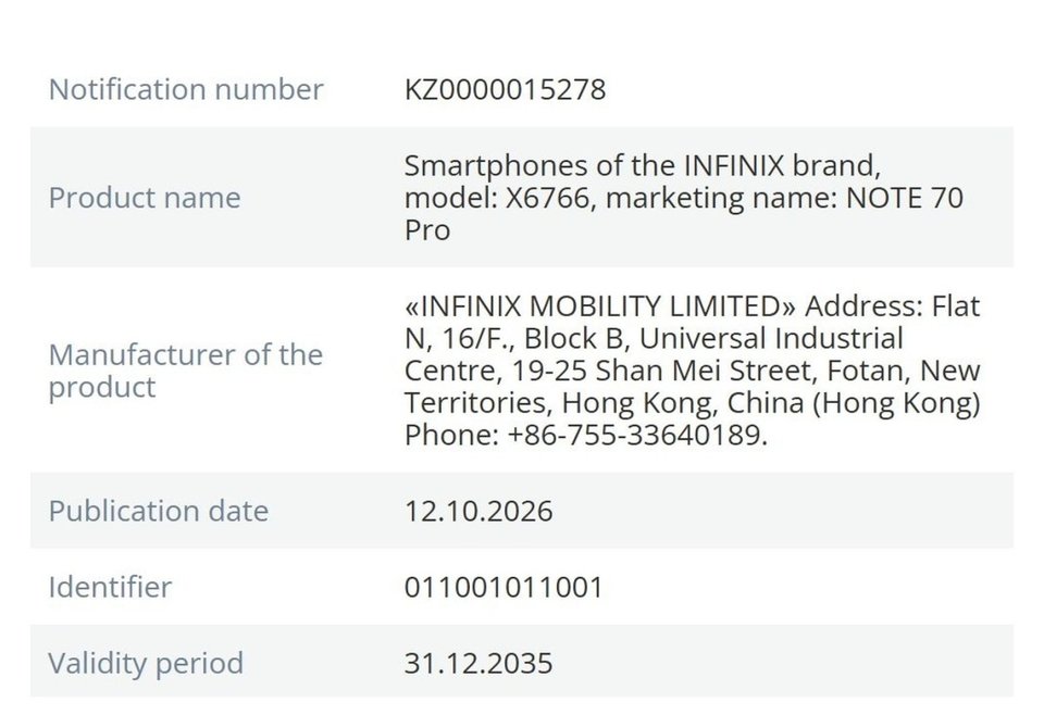Infinix Note 70 Pro Design