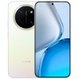 Honor X80 Pro Max in red and 'Moon Shadow'