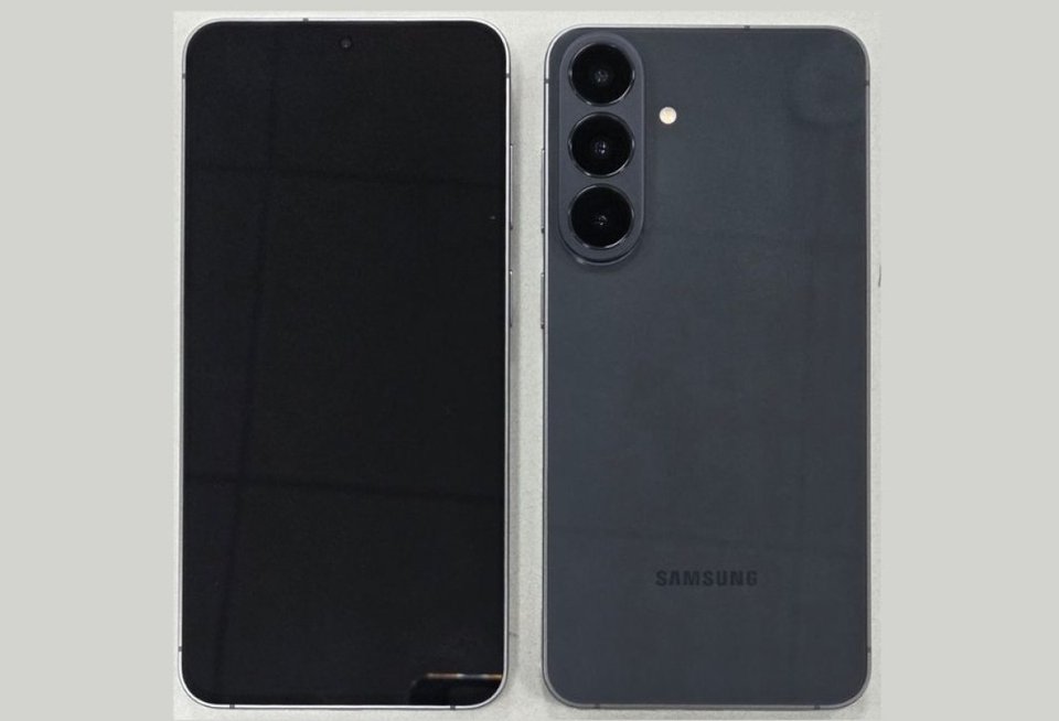 Galaxy S26 FE design revealed via Wireless Power Consortium (WPC) listing