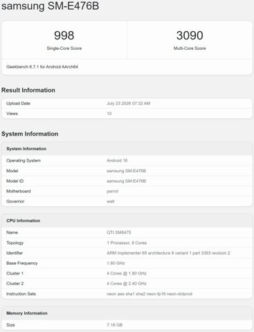 Samsung Galaxy F70 Pro on Geekbench