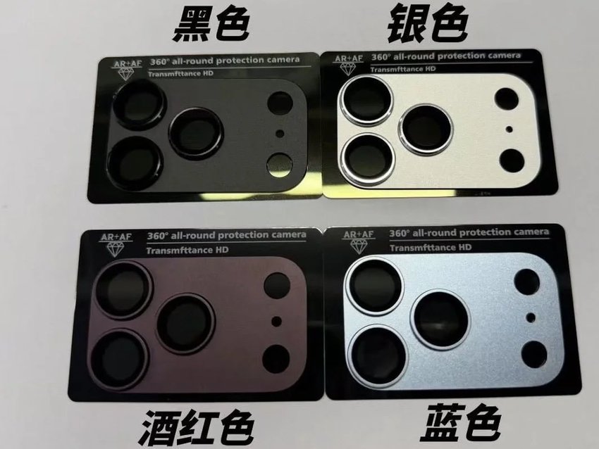 Leaked photo of iPhone 18 Pro colors