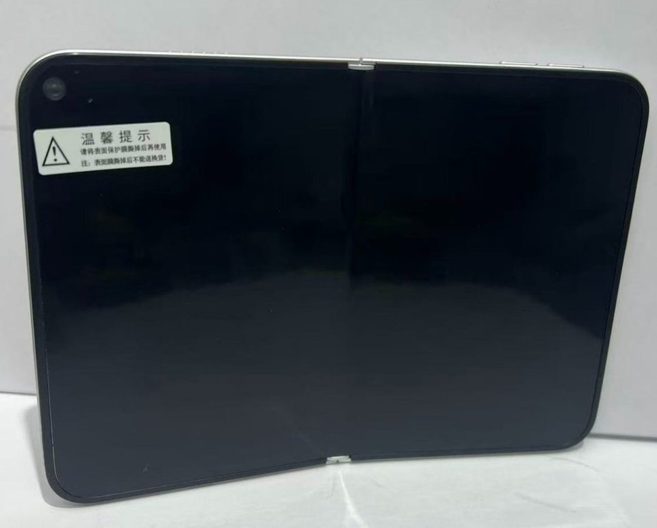 iPhone Ultra leaked dummy unit