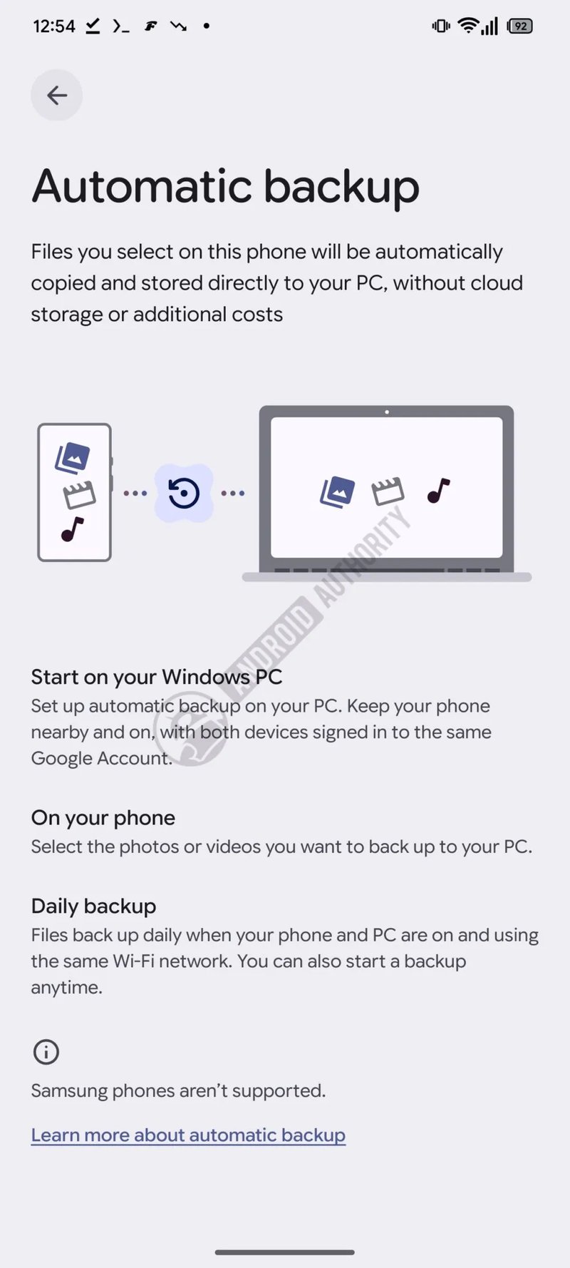 Automatic backup feature description