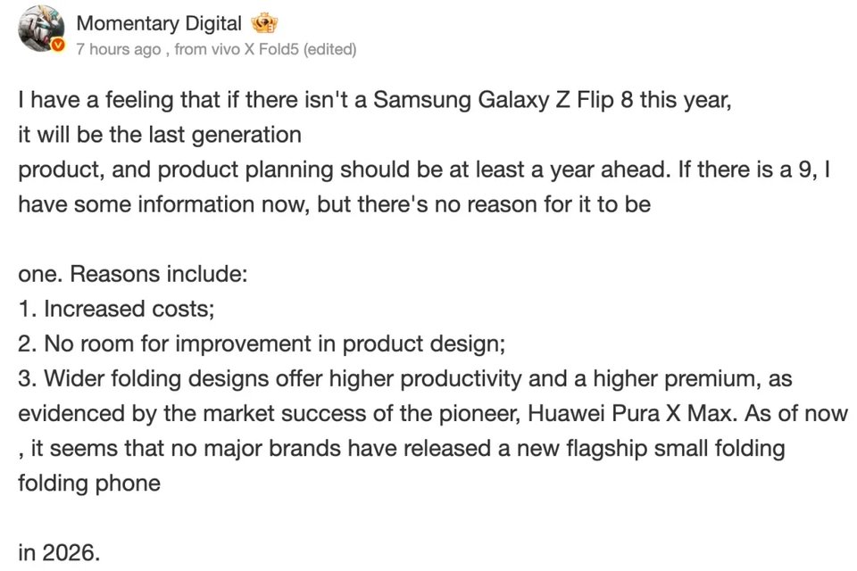 Galaxy Z Flip Design Variations
