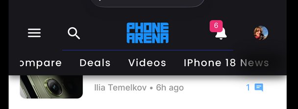 New navigation bar image