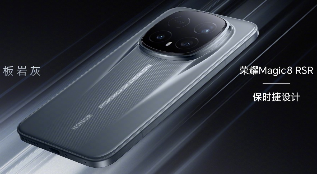 Honor Magic8 RSR Porsche Design launch date and design confirmed, specs leaked