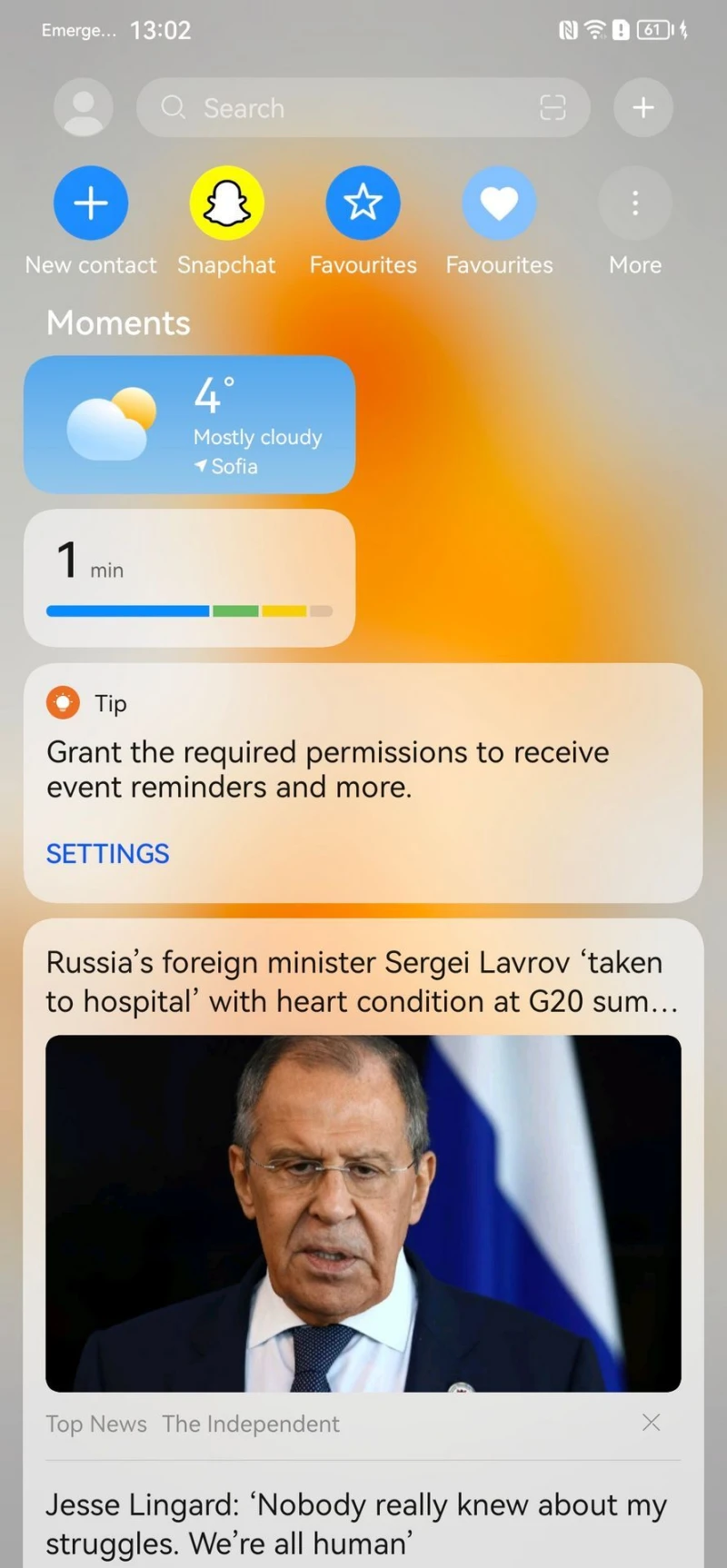 EMUI 13 has come a long way