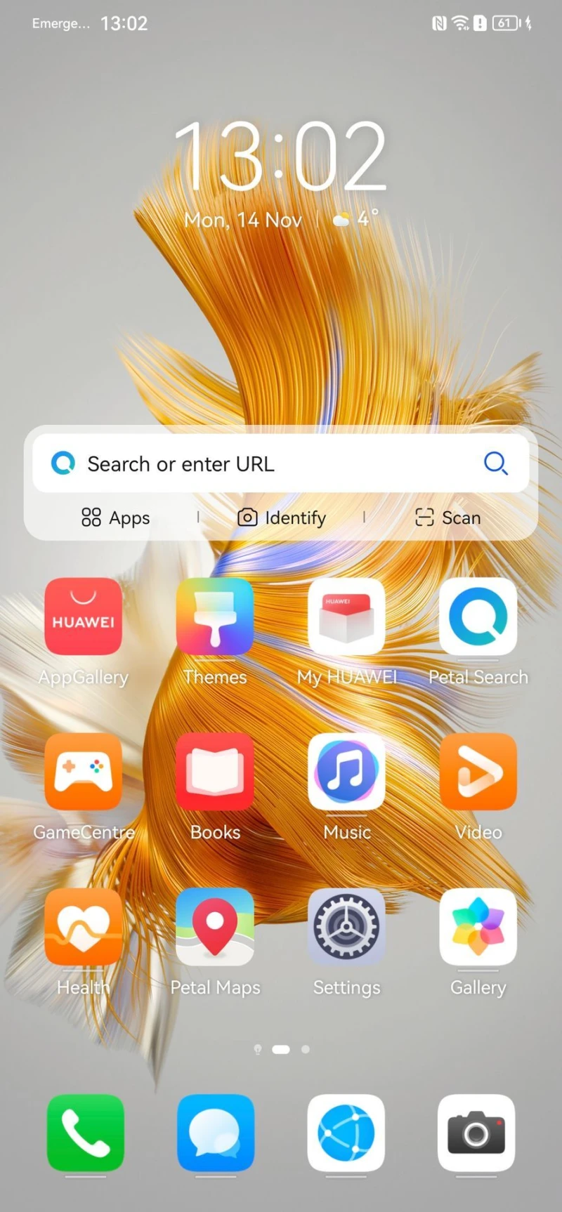 EMUI 13 has come a long way