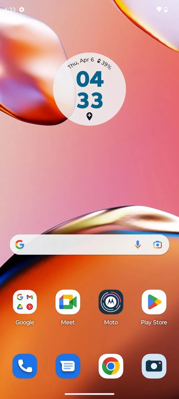 Home Screen