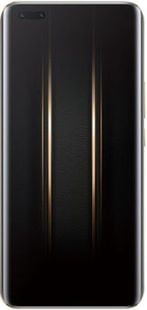 Honor Magic 5 Ultimate