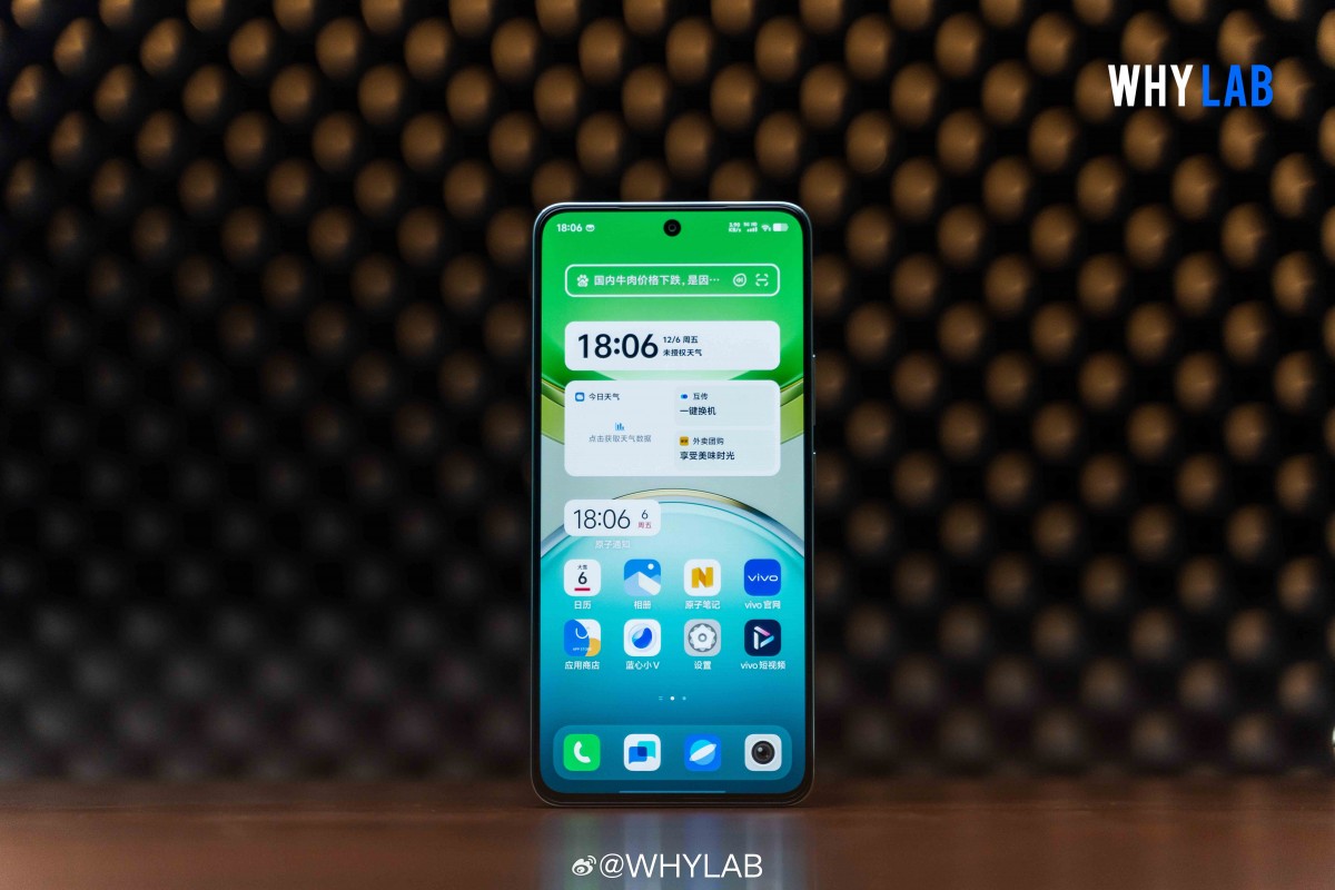 vivo Y300 5G in-depth specifications and images shared pre-launch