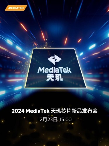 MediaTek gearing up for new Dimensity chip launch