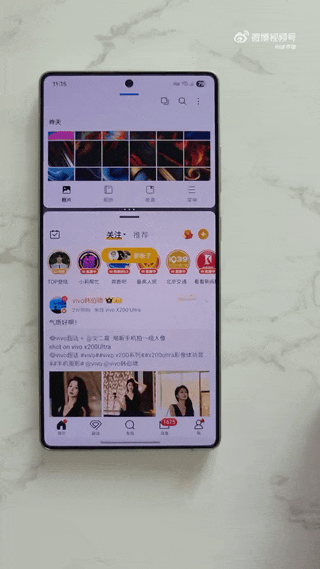 OPPO's 90/10 Split Feature