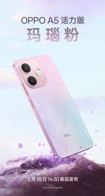 Oppo A5 Vitality Edition Image 1