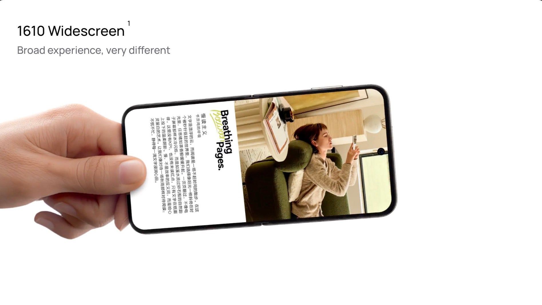 Flip phone comparison