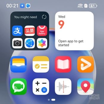 Harmony OS Interface 2