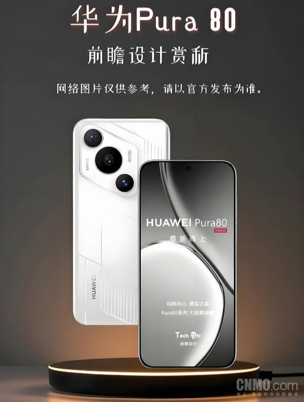 Huawei Pura 80 Concept