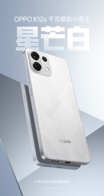 Oppo K12s Image 1