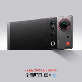 nubia Z70S Ultra Image 1
