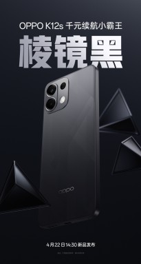 Oppo K12s Image 3