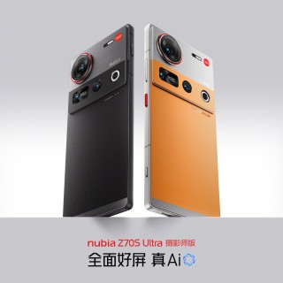 nubia Z70S Ultra Image 3