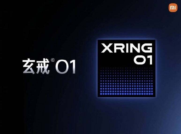Xiaomi Xring O1 Chip
