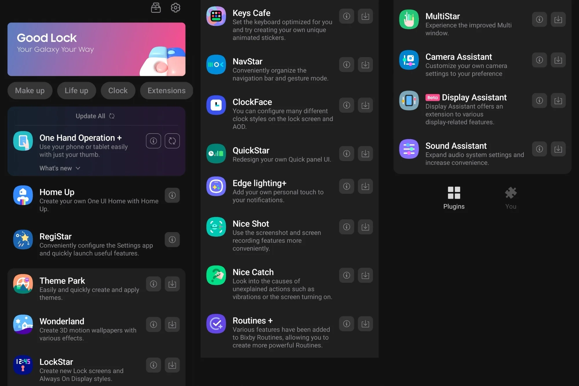 Good Lock modules receiving an update.