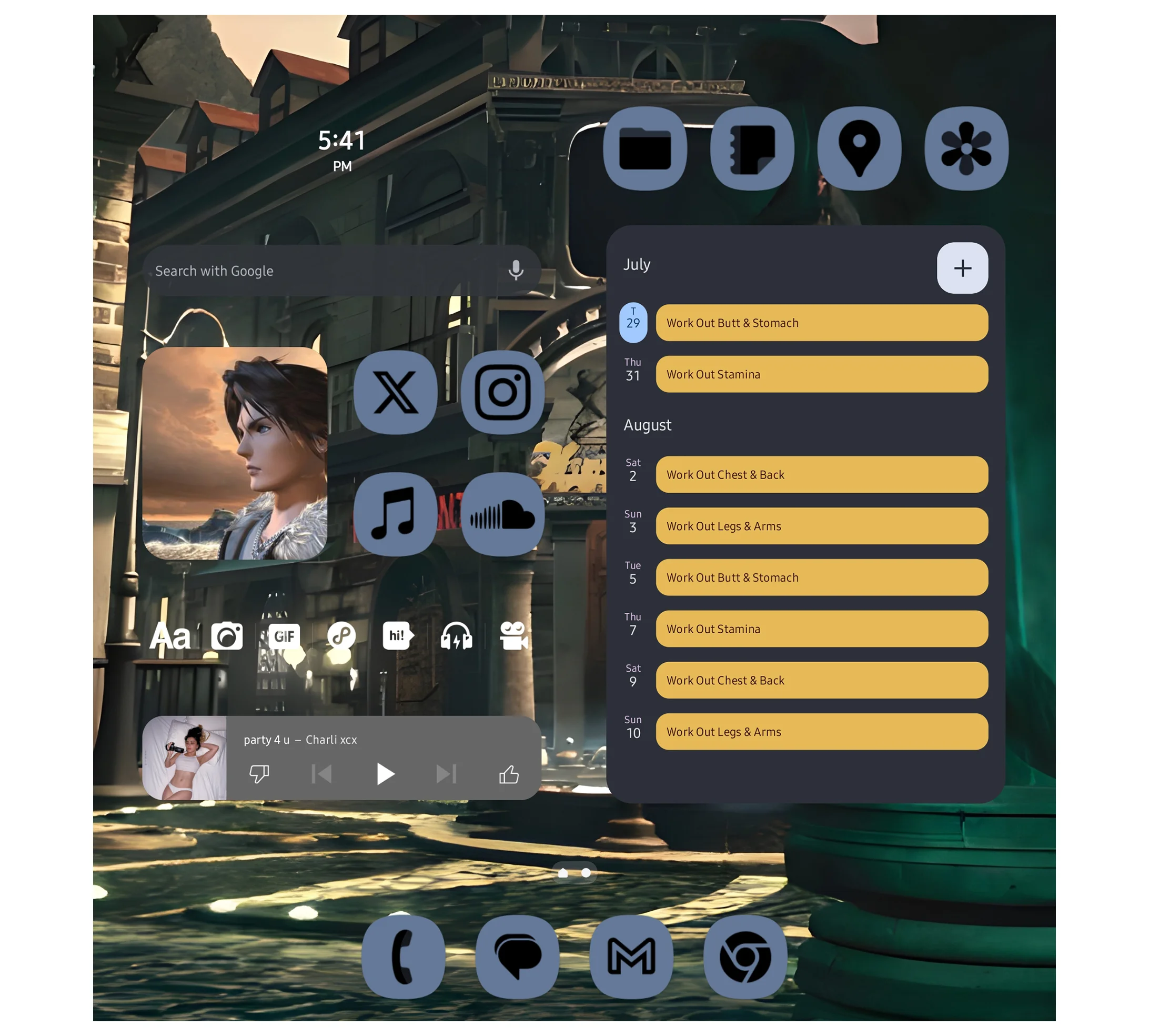 all the essentials design